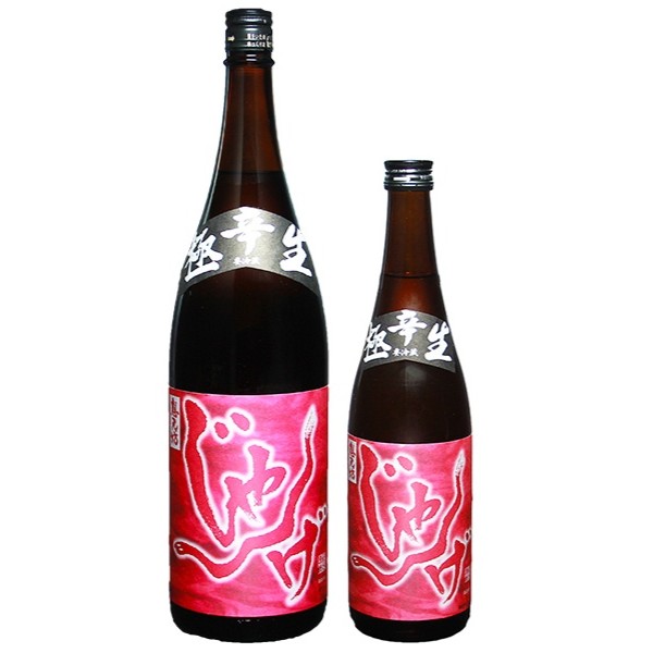 想天坊(そうてんぼう),外伝,じゃんげ [日本酒] | 若松屋酒店